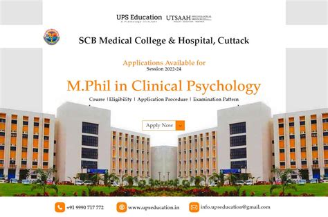 m phil stands for|what does or stand for in hospital.